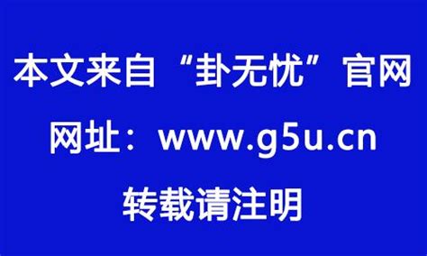 2001 蛇 五行|2001年属蛇是什么命，01年出生五行属什么